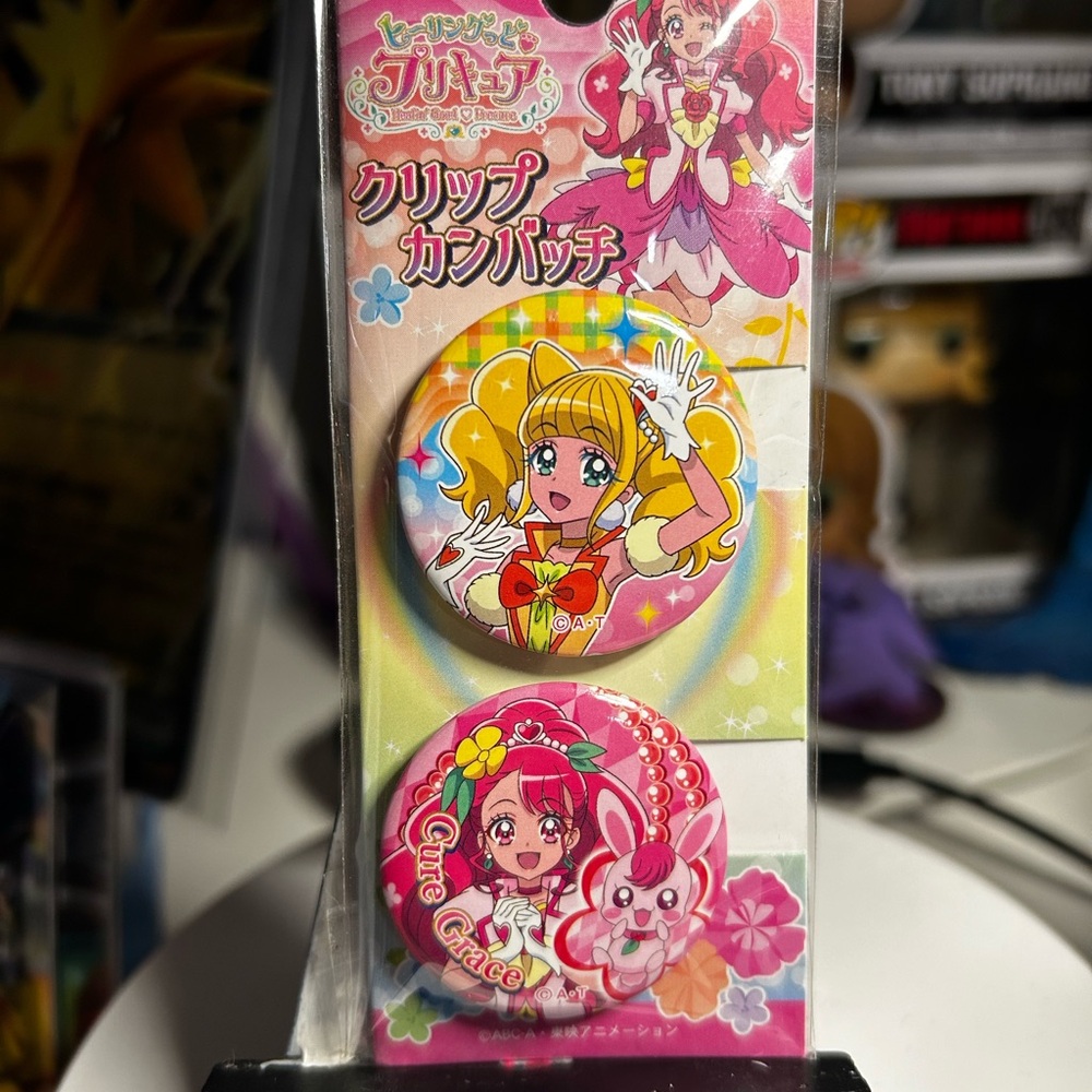 Healing” good pretty cure badge pin. New sealed.